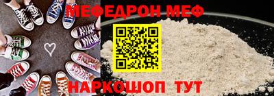 сатива Бузулук