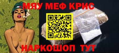 сатива Бузулук