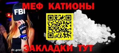 mdma Бугуруслан
