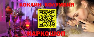 mdma Бугуруслан