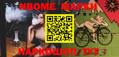 mdma Бугуруслан