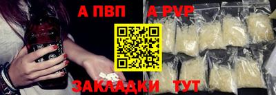 mdma Бугуруслан