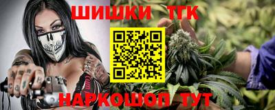 mdma Бугуруслан