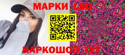 сатива Бузулук