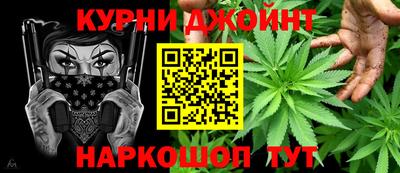 сатива Бузулук