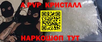 mdma Бугуруслан
