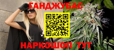 сатива Бузулук