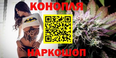эйфоретик Будённовск