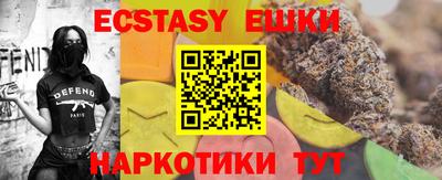 сатива Бузулук