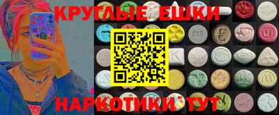 ALPHA PVP Шебекино