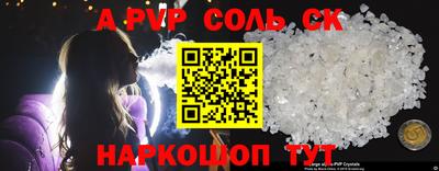 mdma Бугуруслан