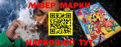 сатива Бузулук