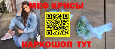сатива Бузулук