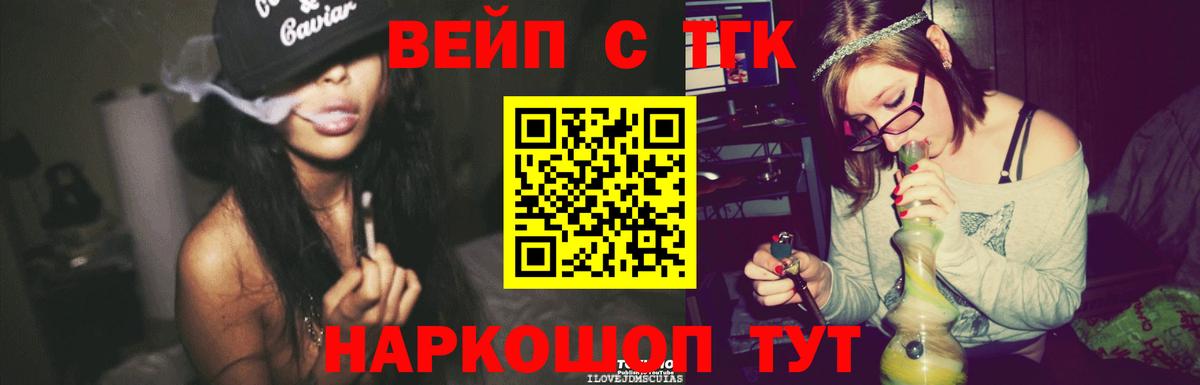 Alpha PVP Курчалой